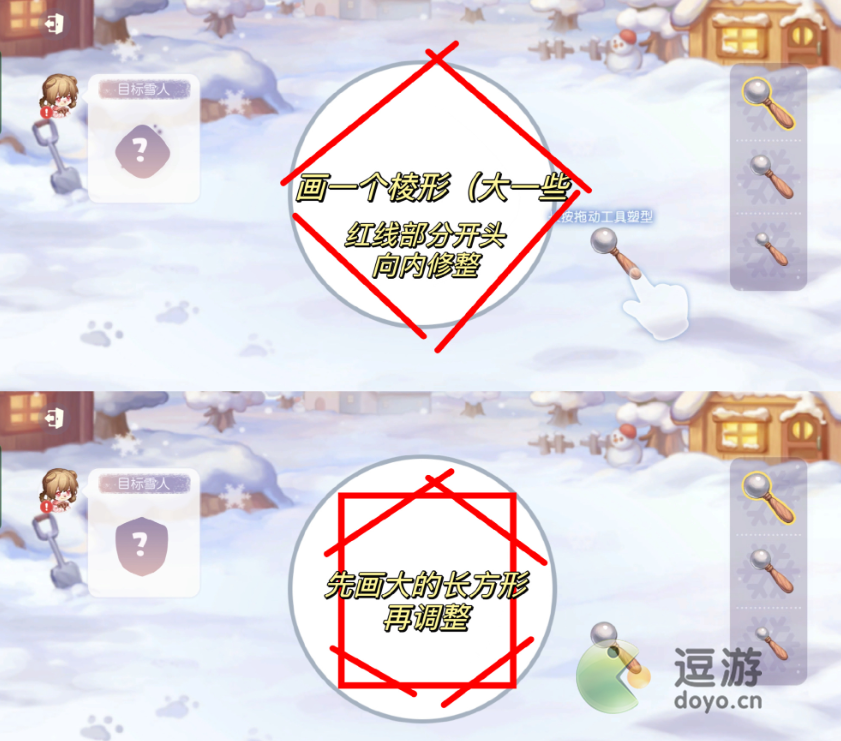 奥比岛堆雪人神秘详细攻略分享