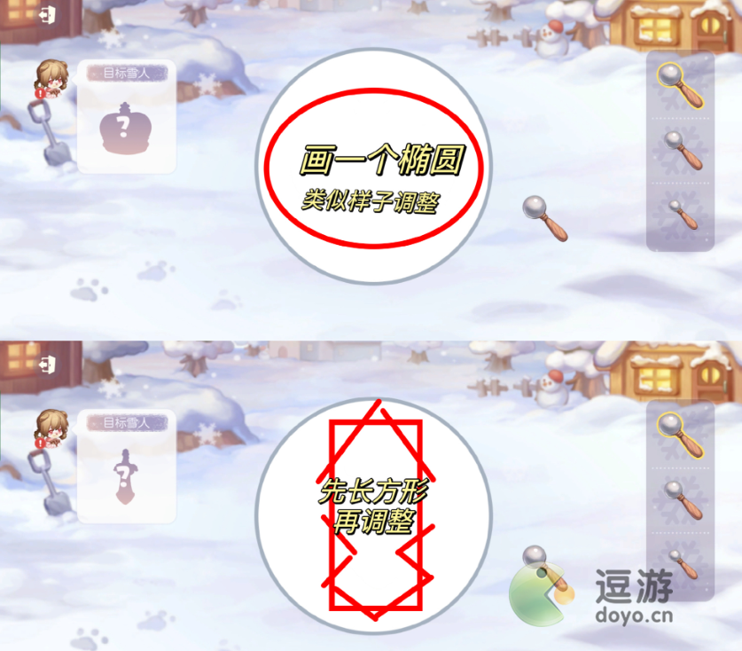 奥比岛堆雪人神秘详细攻略分享