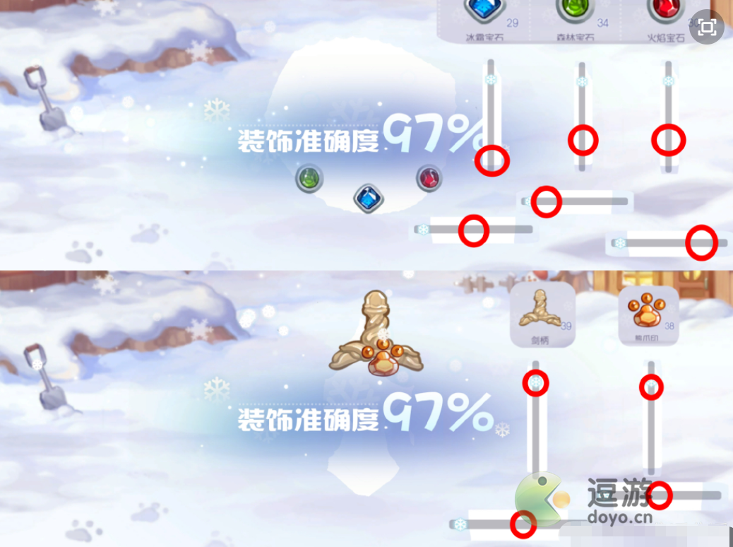 奥比岛堆雪人神秘详细攻略分享