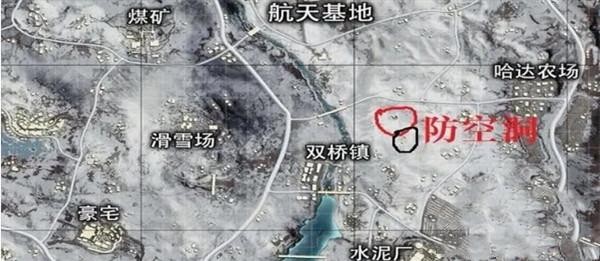 和平精英雪地防空洞在什么地方