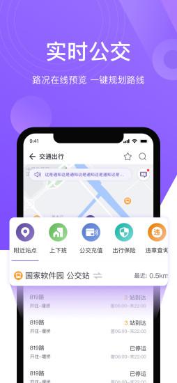 灵锡2022版app