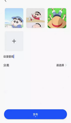 芒图app