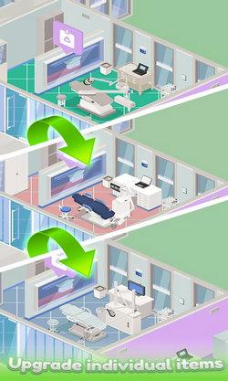 空闲的牙医最新版