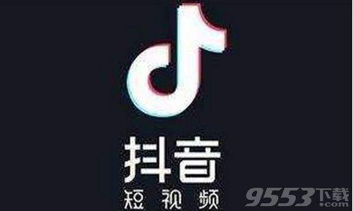 抖音回顾我的2019怎么制作 抖音回顾我的2019制作教程