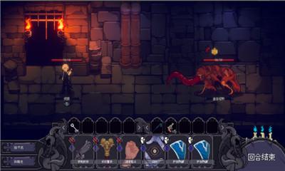 人格解体正式版