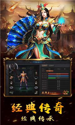 雷霆战魂海阔363服