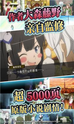 地城邂逅记忆憧憬果盘最新版