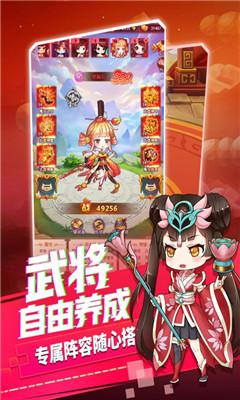 部落战联盟内购解锁版