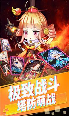 部落战联盟内购解锁版