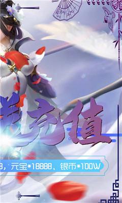 七色内购解锁版