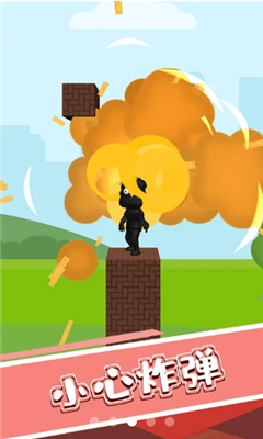 画条线救我最新版