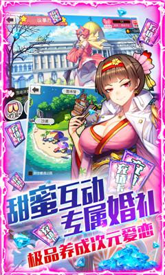 旋转海盗船最新版