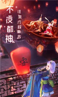 上古修仙手游安卓版