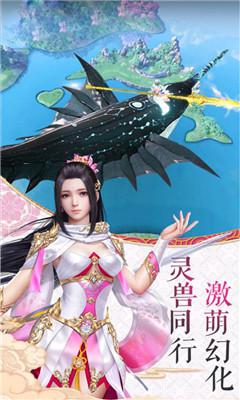 直上云霄九游最新版