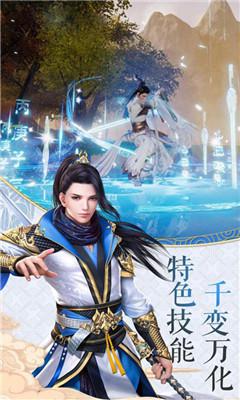 直上云霄安卓版