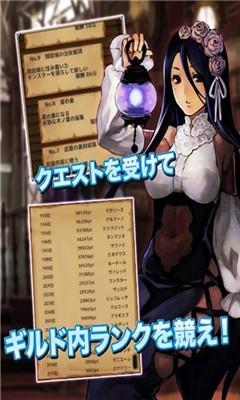 成为边境的冒险者吧最新版