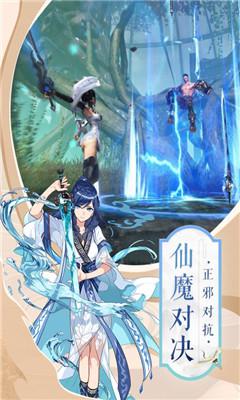 圣域浩劫游戏礼包兑换码版