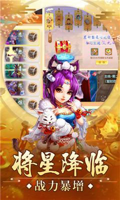 审判之光安卓版手游