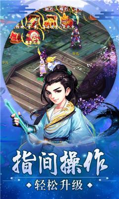 审判之光九游最新版