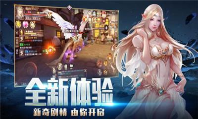 龙之法则九游正式版