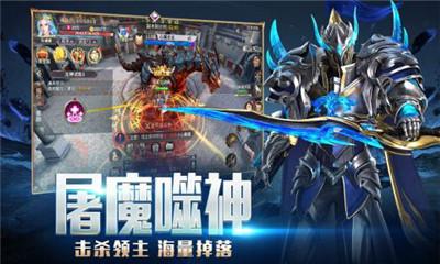 龙之法则九游正式版