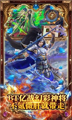 大吉成长记安卓版