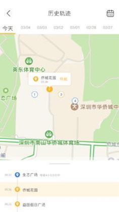 爱宠一族手机版