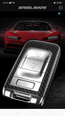 铁将军防盗安卓版