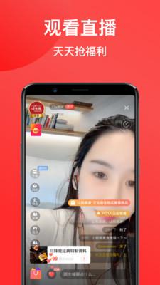 七点一刻安卓版