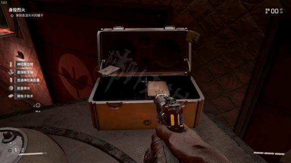 原子之心高温车间箱子获得方法是什么 高温车间箱子攀爬方法介绍