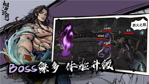 u70dfu96e8u6c5fu6e56qqu767bu5f55u7248u622au56fe2