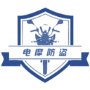 平安海南手机客户端