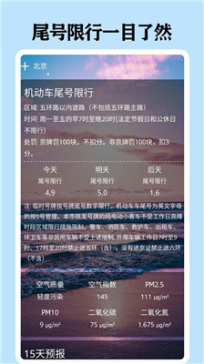 u523au6c99u51b0u96eau9ad8u7206u53d8u6001u7248u622au56fe1