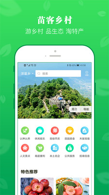 加勒比海盗启航九游最新版 