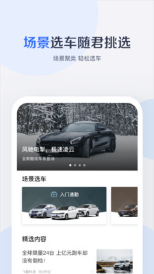 u767eu5ea6u6709u9a7eu6700u65b0u7248u622au56fe1