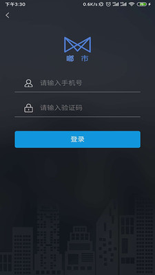 u561fu5e02u5b89u5353u7248u622au56fe4