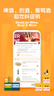 u98dfu6d3eu58ebu5e73u53f0u622au56fe3