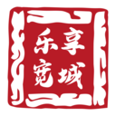 乐享宽城安卓版