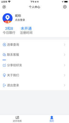 u8fdbu4eacu5bfcu822au6700u65b0u7248u622au56fe3