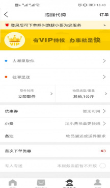 u4e50u4eabu6e05u6c34u5b89u5353u7248u622au56fe3