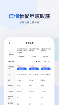 u5973u7687u4e4bu5203u798fu5229u7248u622au56fe1