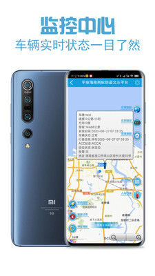 u5e73u5b89u6d77u5357u624bu673au5ba2u6237u7aefu622au56fe2