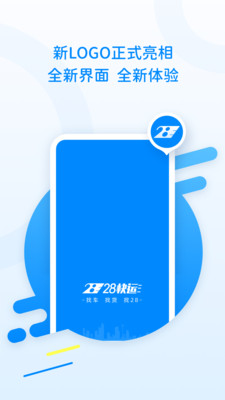 28u5febu8fd0u4e13u7ebfu7aefu622au56fe1