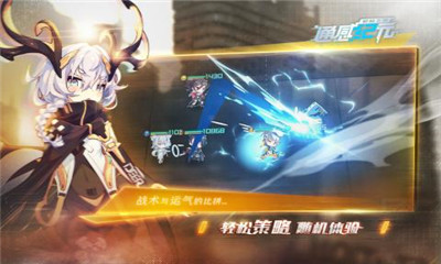 u901au611fu7eaau5143u4e5du6e38u6700u65b0u7248u622au56fe3