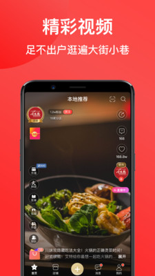 u4e03u70b9u4e00u523bu5b89u5353u7248u622au56fe1