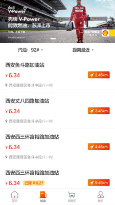 u7389u7c73u51fau884cu8f6fu4ef6u622au56fe2