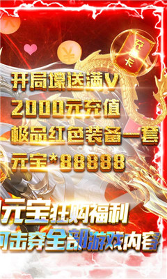 u5f00u6302u6c5fu6e56u6e38u620fu622au56fe2