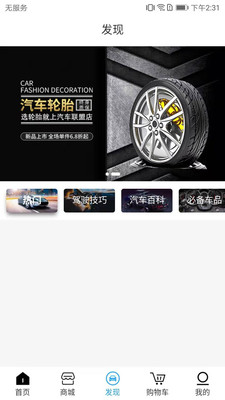 u5382u5546u8054u76dfu624bu673au7248u622au56fe2