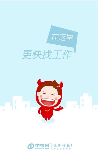 u804cu591au591au624bu673au7248u622au56fe1