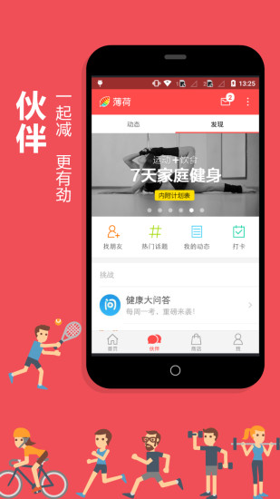 u6697u9ed1u5c60u9f99u53d8u6001u516cu76cau670du622au56fe1